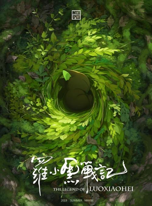 办假的切斯特菲尔德学院成绩单